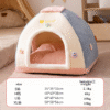 Dreamy Cute Pet Tent Nest Cream Princess Wind Cat Nest Cat Bed Closed Pet Dog Nest Wholesale